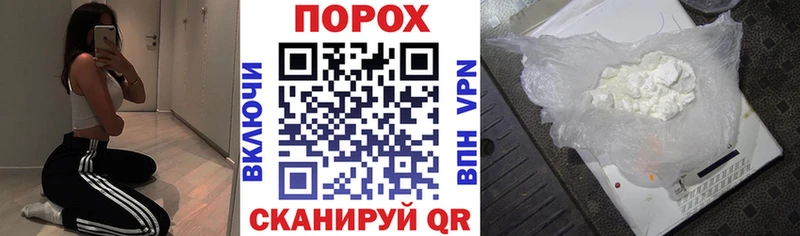 ссылка на мегу ссылка  Чегем  Амфетамин Розовый 