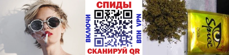 наркота  Чегем  БУТИРАТ BDO 33% 