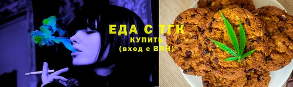 а пвп мука Абаза