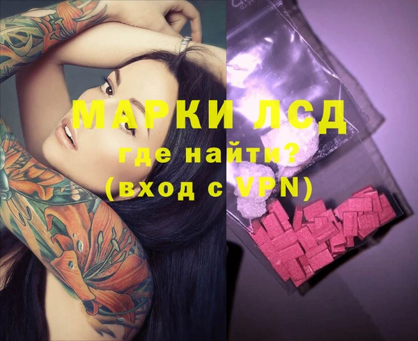 метадон Абдулино