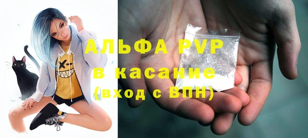 метадон Абдулино