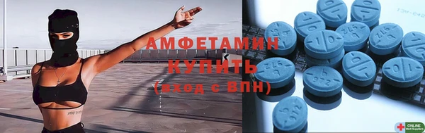 метадон Абдулино
