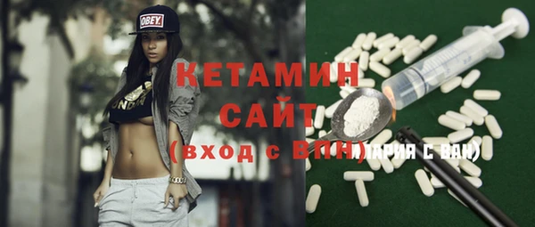 метадон Абдулино