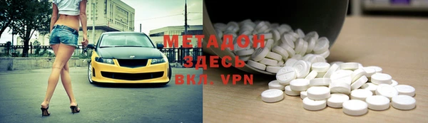 а пвп мука Абаза