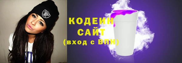 а пвп мука Абаза