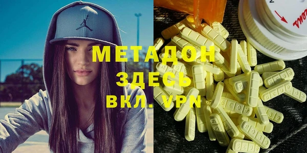 а пвп мука Абаза