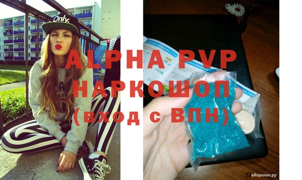 метадон Абдулино