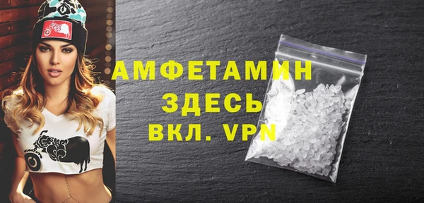 метадон Абдулино