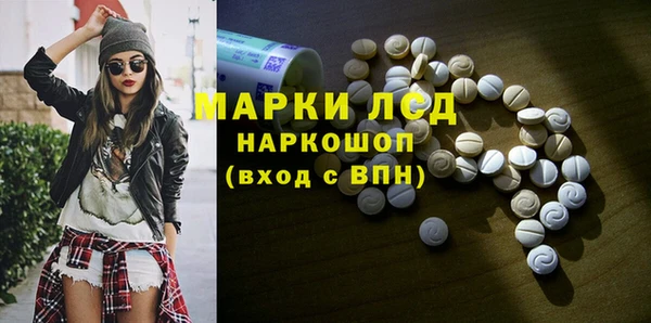 метадон Абдулино