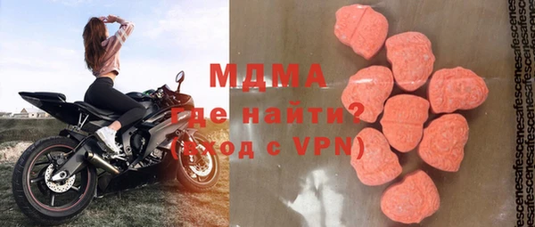 а пвп мука Абаза
