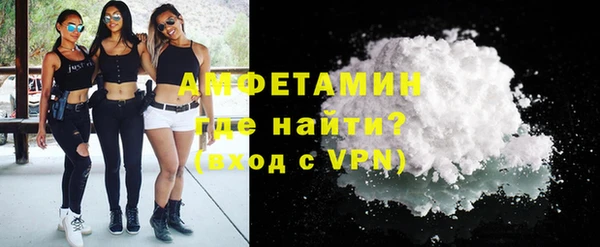 а пвп мука Абаза